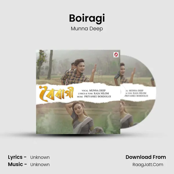 Boiragi MP3 Song by Munna Deep Cover