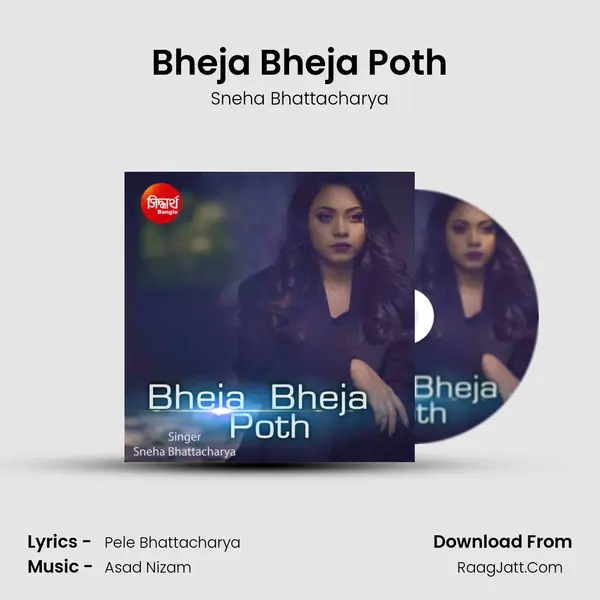 Bheja Bheja Poth MP3 Song by Sneha Bhattacharya Cover
