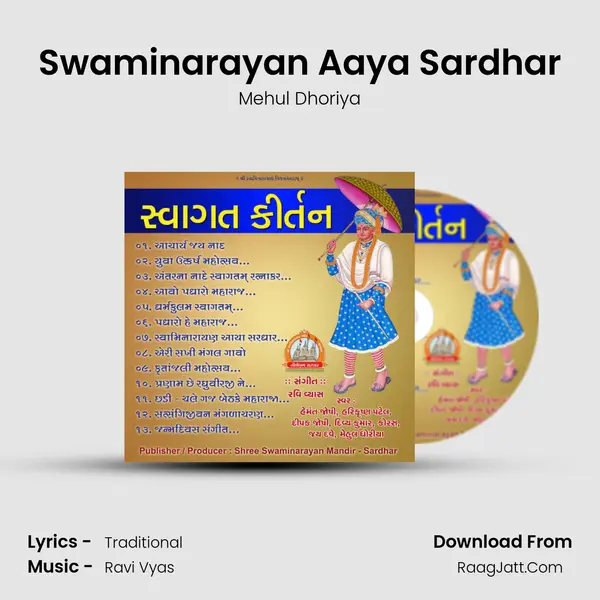 Swaminarayan Aaya Sardhar MP3 Song by Mehul Dhoriya Cover