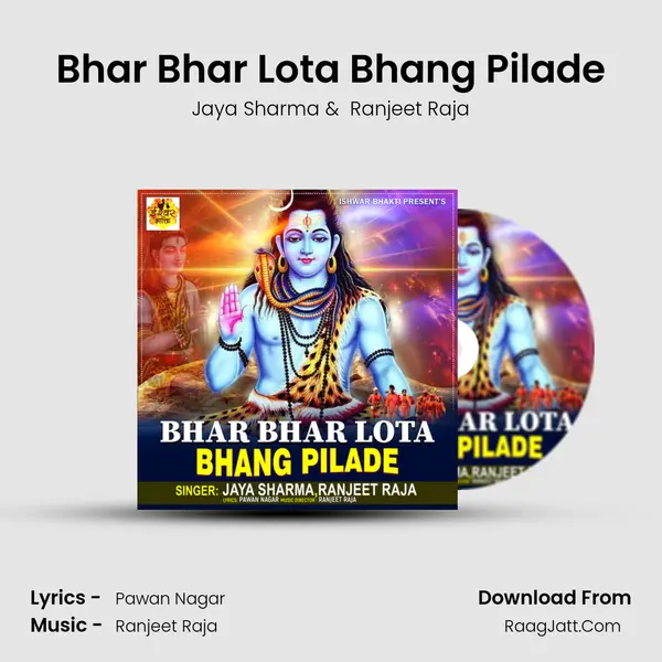 Bhar Bhar Lota Bhang Pilade MP3 Song by Jaya Sharma Cover