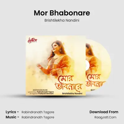 Mor Bhabonare mp3 song