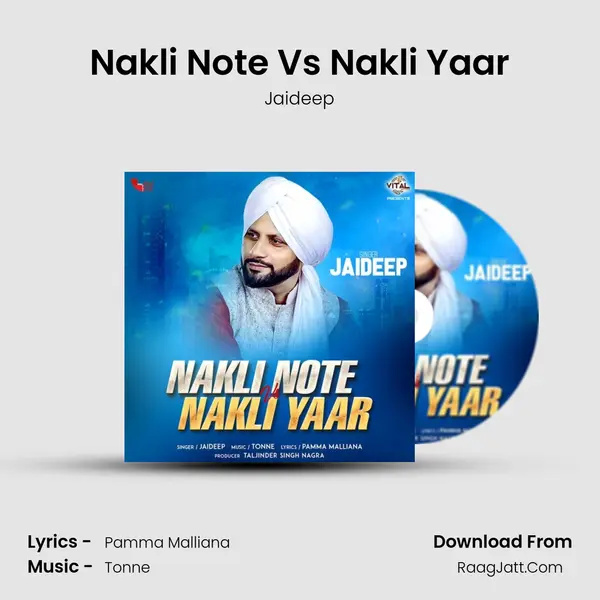Nakli Note Vs Nakli Yaar MP3 Song by Jaideep Cover