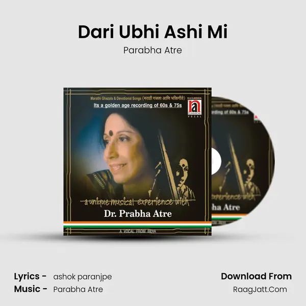 Dari Ubhi Ashi Mi MP3 Song by Parabha Atre Cover