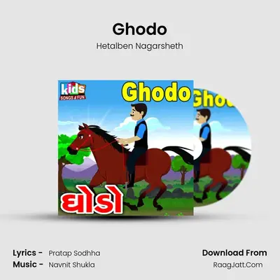 Ghodo mp3 song