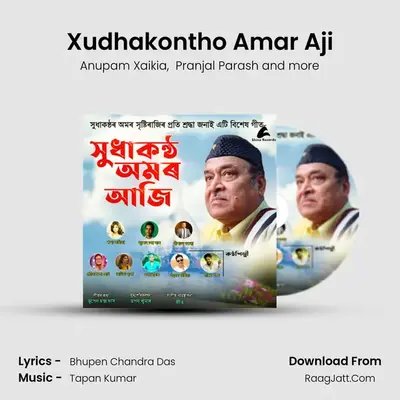 Xudhakontho Amar Aji mp3 song