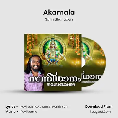 Akamala MP3 Song by Sannidhanadan Cover