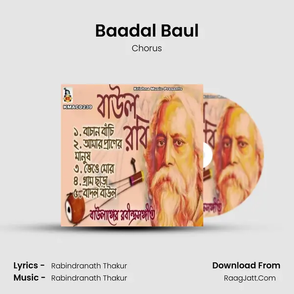 Baadal Baul MP3 Song by Chorus Cover