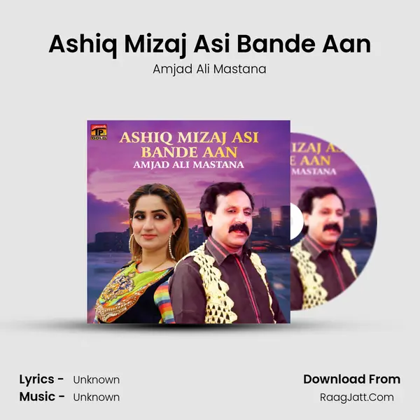 Amjad Ali Mastana