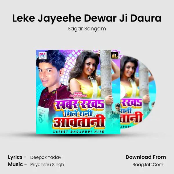 Leke Jayeehe Dewar Ji Daura Cover