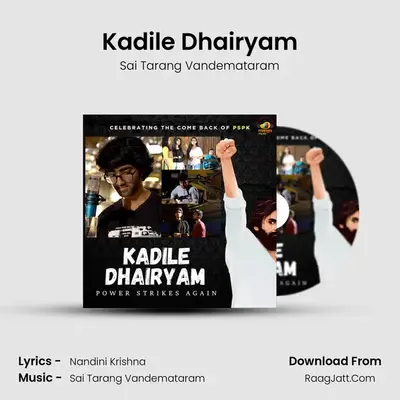 PSPK Tribute - Sai Tarang Vandemataram