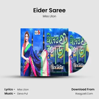 Eider Saree - Miss Liton