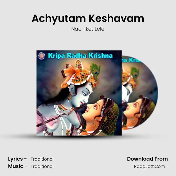 Achyutam Keshavam Cover