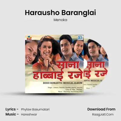 Harausho Baranglai MP3 Song by Menoka Cover