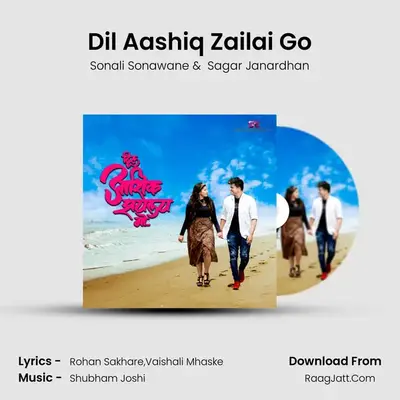 Dil Aashiq Zailai Go MP3 Song by Sonali Sonawane Cover