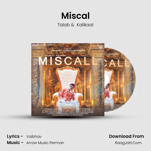 Miscal mp3 song