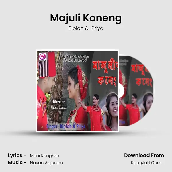 Majuli Koneng - 