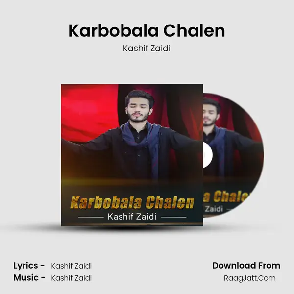 Karbobala Chalen mp3 song