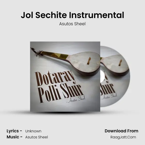 Jol Sechite Instrumental MP3 Song by Asutos Sheel Cover