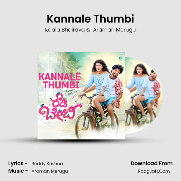 Kannale Thumbi (From 