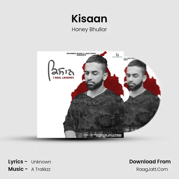 Kisaan mp3 song