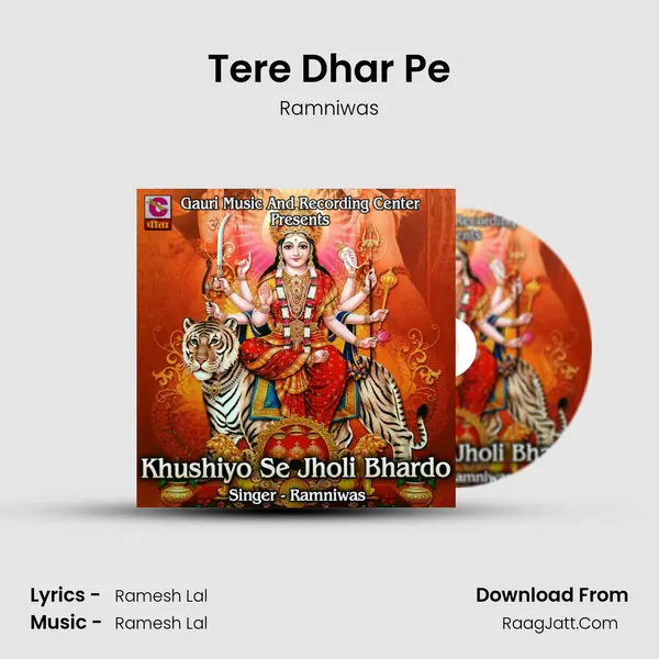 Tere Dhar Pe mp3 song