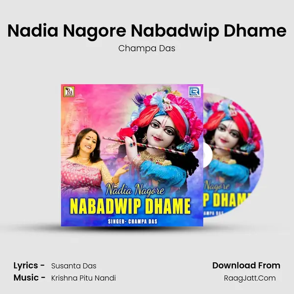 Nadia Nagore Nabadwip Dhame mp3 song