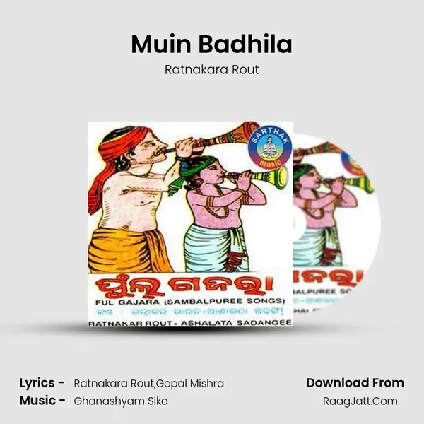 Muin Badhila mp3 song
