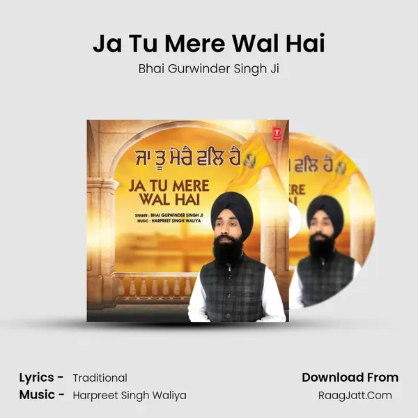 Bhai Gurwinder Singh Ji
