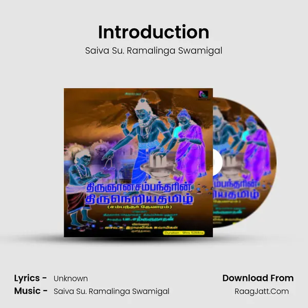 Introduction MP3 Song by Saiva Su. Ramalinga Swamigal Cover