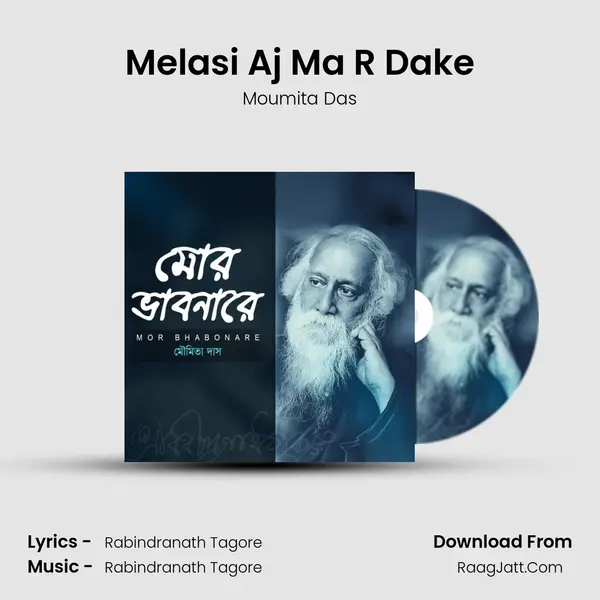 Melasi Aj Ma R Dake MP3 Song by Moumita Das Cover