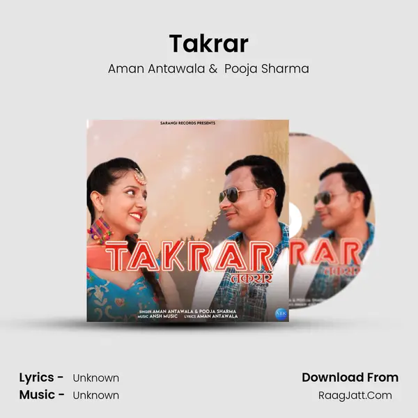 Takrar MP3 Song by Aman Antawala Cover
