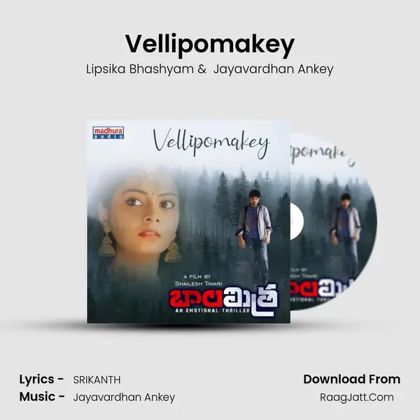 Vellipomakey MP3 Song by Lipsika Bhashyam Cover
