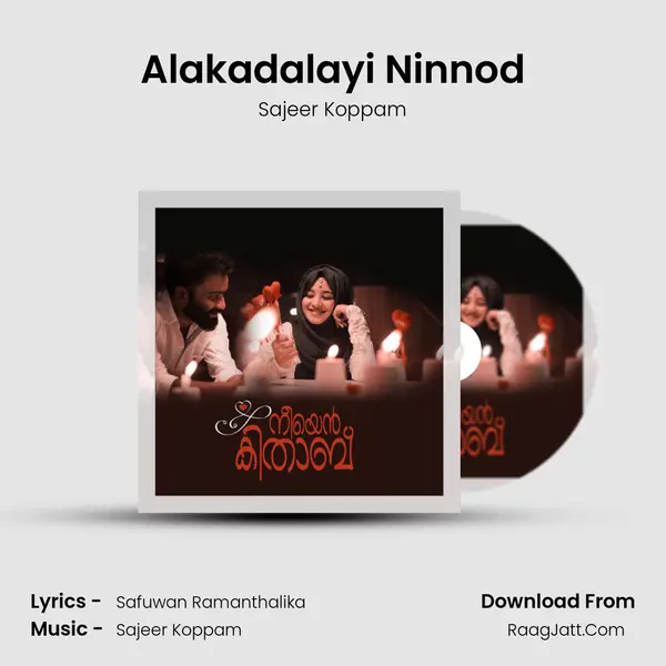 Alakadalayi Ninnod MP3 Song by Sajeer Koppam Cover