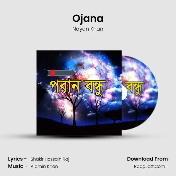 Ojana MP3 Song by Nayan Khan Cover