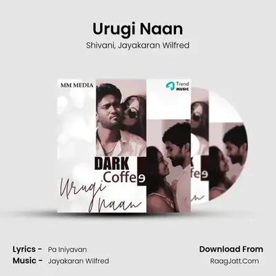 Dark Coffee - Shivani