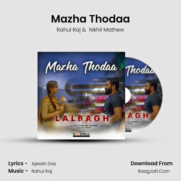 Mazha Thodaa (From 