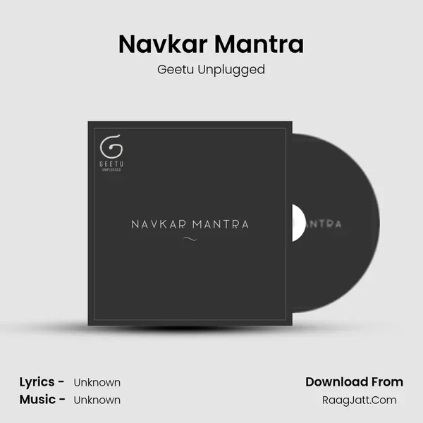 Navkar Mantra mp3 song