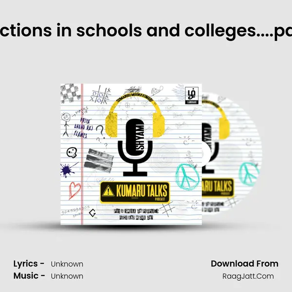 Functions in schools and colleges....part 2 MP3 Song by  Cover