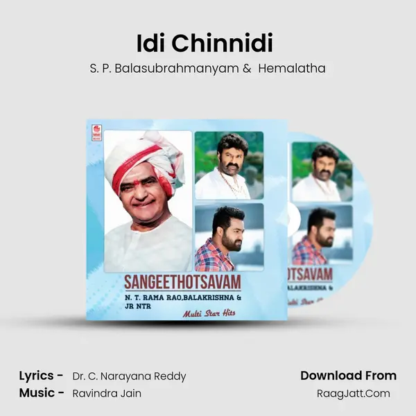 Idi Chinnidi (From 