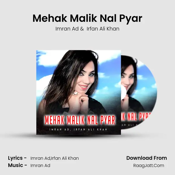 Mehak Malik Nal Pyar MP3 Song by Imran Ad Cover