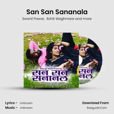 San San Sananala - 