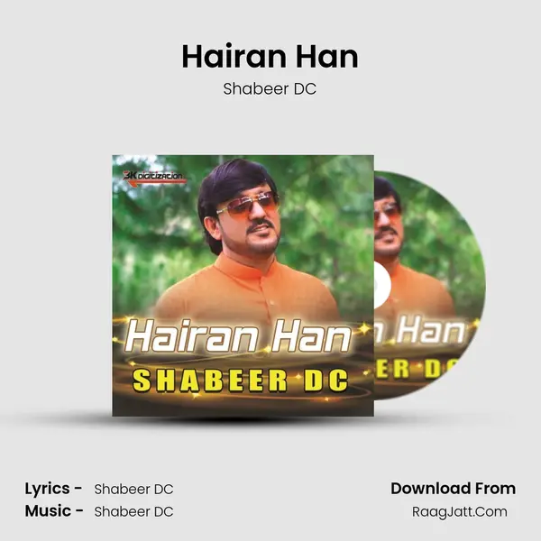Hairan Han mp3 song