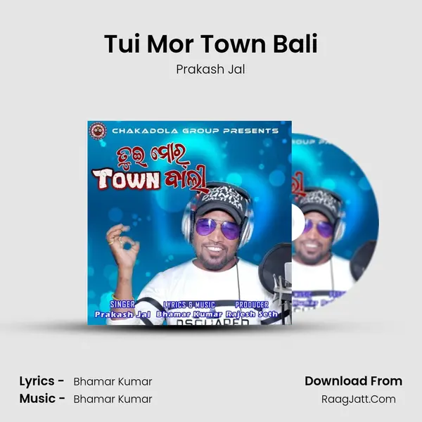 Tui Mor Town Bali mp3 song