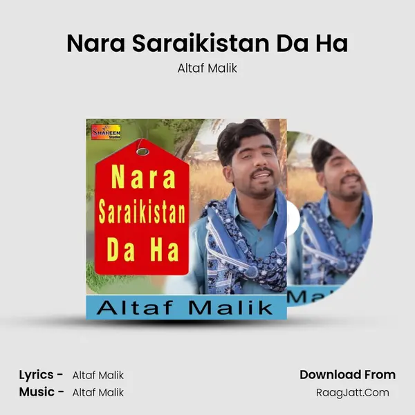 Nara Saraikistan Da Ha mp3 song