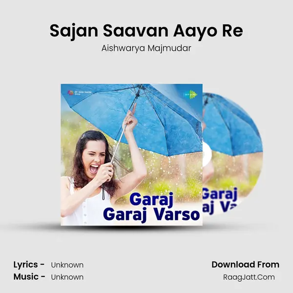 Sajan Saavan Aayo Re Cover