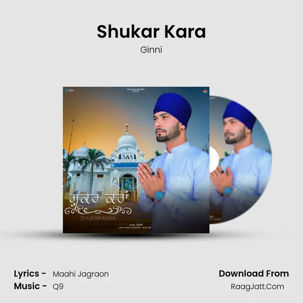 Shukar Kara mp3 song
