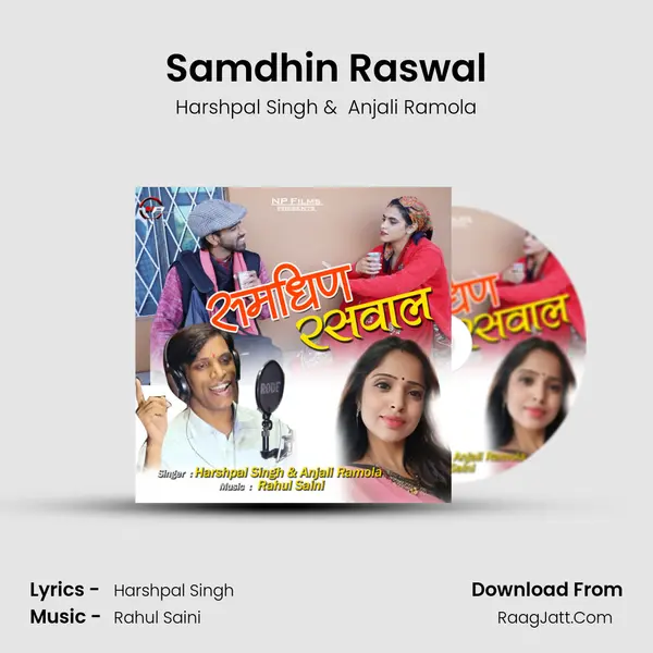 Samdhin Raswal mp3 song