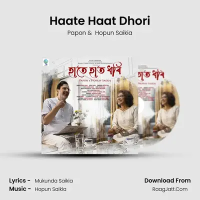 Haate Haat Dhori mp3 song