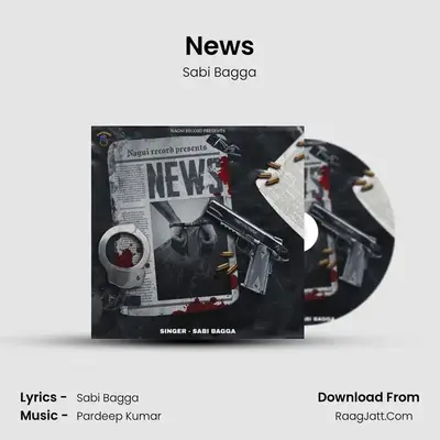 News mp3 song