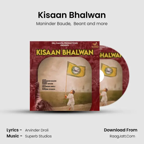 Kisaan Bhalwan MP3 Song by Maninder Baude Cover